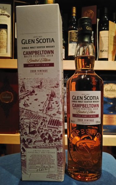 Glen Scotia 2008