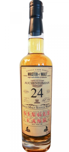 Auchentoshan 1993