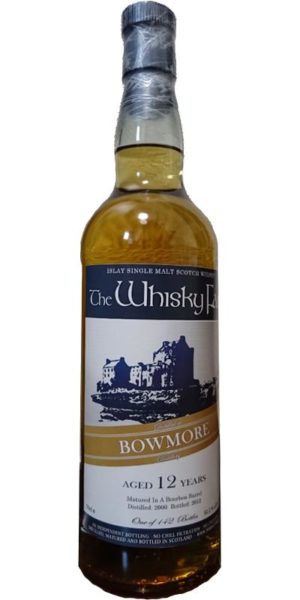Bowmore 2000
