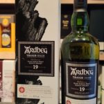 Ardbeg Traigh Bhan Batch 2