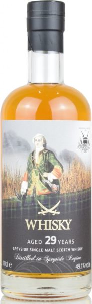 Secret Speyside Distillery 1991
