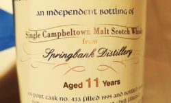 Springbank 1995