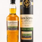 Glen Scotia 2005 Oloroso