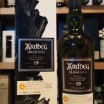 Ardbeg Traigh Bhan Batch 3