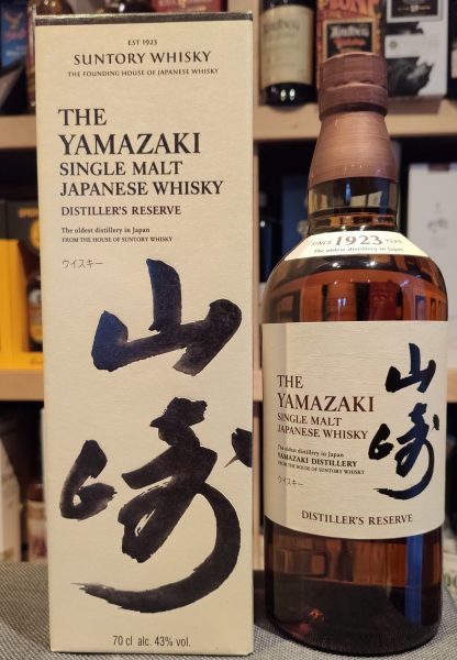 Yamazaki Distiller's Reserve